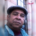راهــنِـيَّـة مسرحية” لُكعْ بن لُكعْ ” / نـجيب طـلال